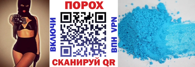 АМФЕТАМИН 97%  Хасавюрт 