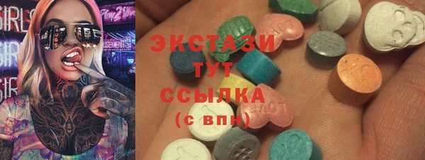 прущая мука Майский