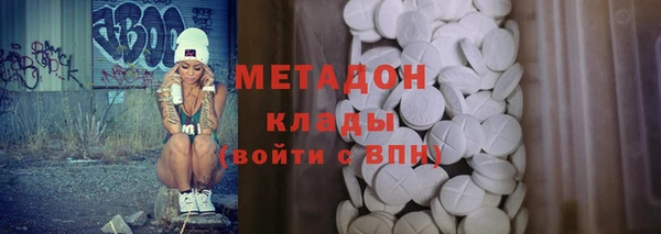прущая мука Майский