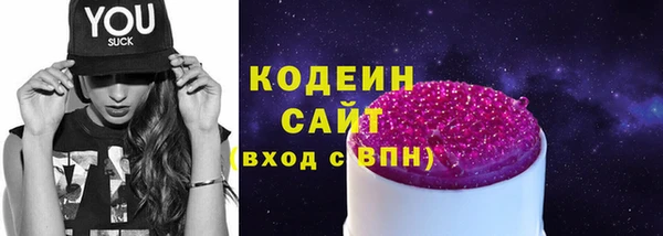 соль ск Магас