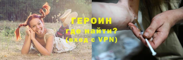 прущая мука Майский