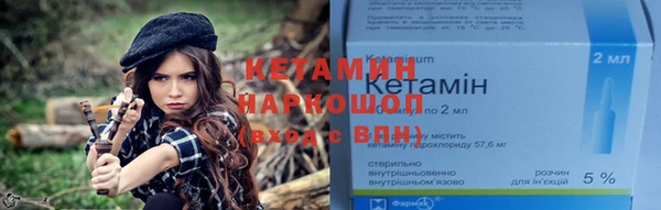 прущая мука Майский
