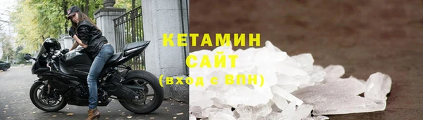 марихуана Магадан