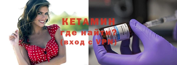 марихуана Магадан