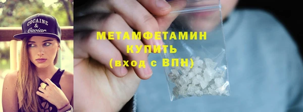 марихуана Магадан