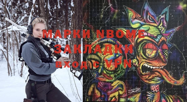 марихуана Магадан