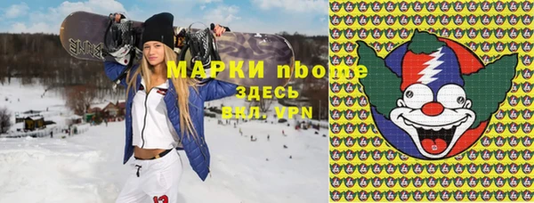 марихуана Магадан