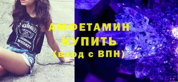 марихуана Магадан