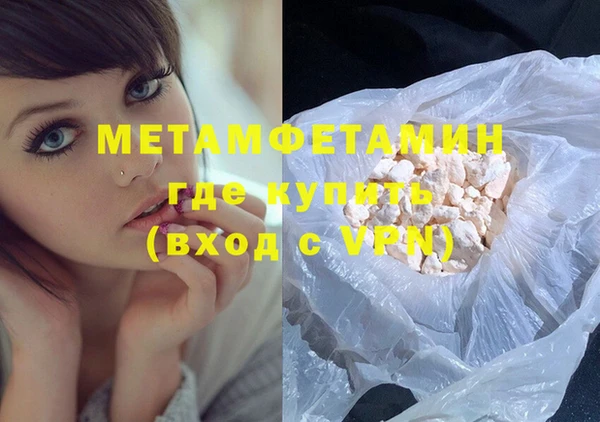 прущая мука Майский