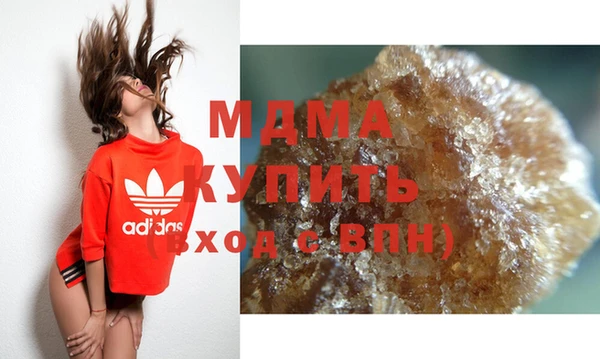 прущая мука Майский