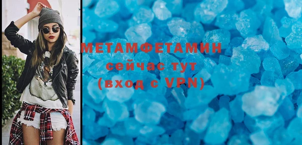 прущая мука Майский