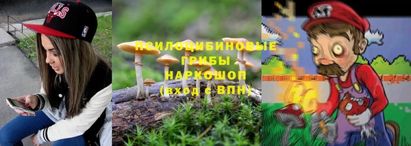 прущая мука Майский