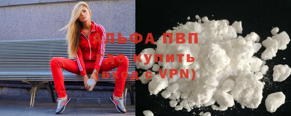 марихуана Магадан