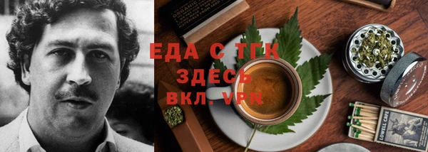прущая мука Майский