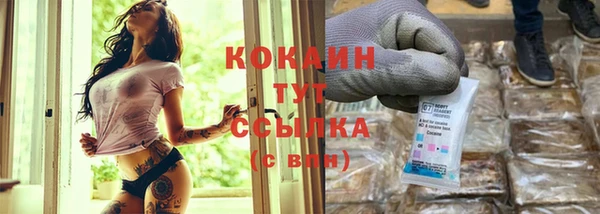 марихуана Магадан