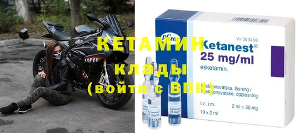 прущая мука Майский