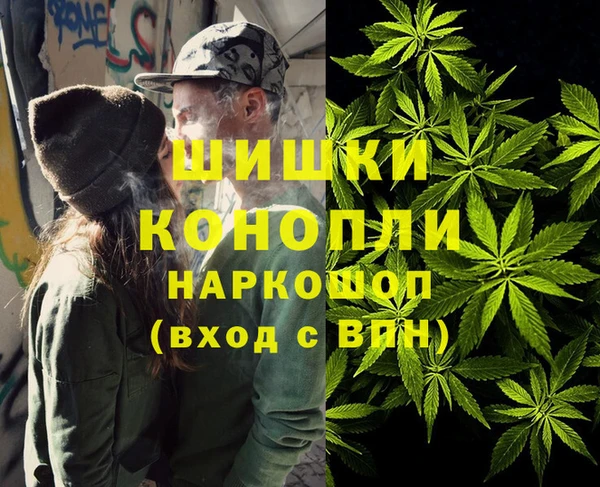 прущая мука Майский