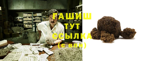 прущая мука Майский