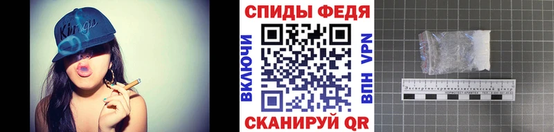 Метамфетамин Декстрометамфетамин 99.9%  купить наркотик  Хасавюрт 